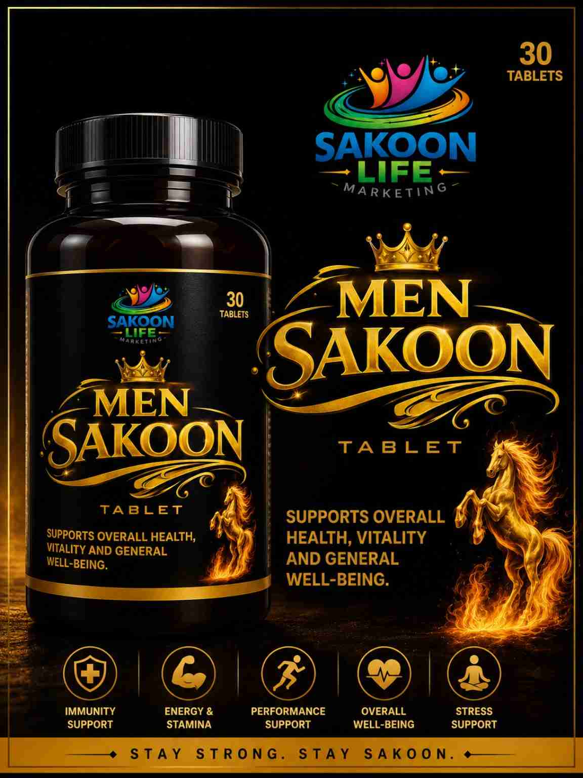Men sakoon