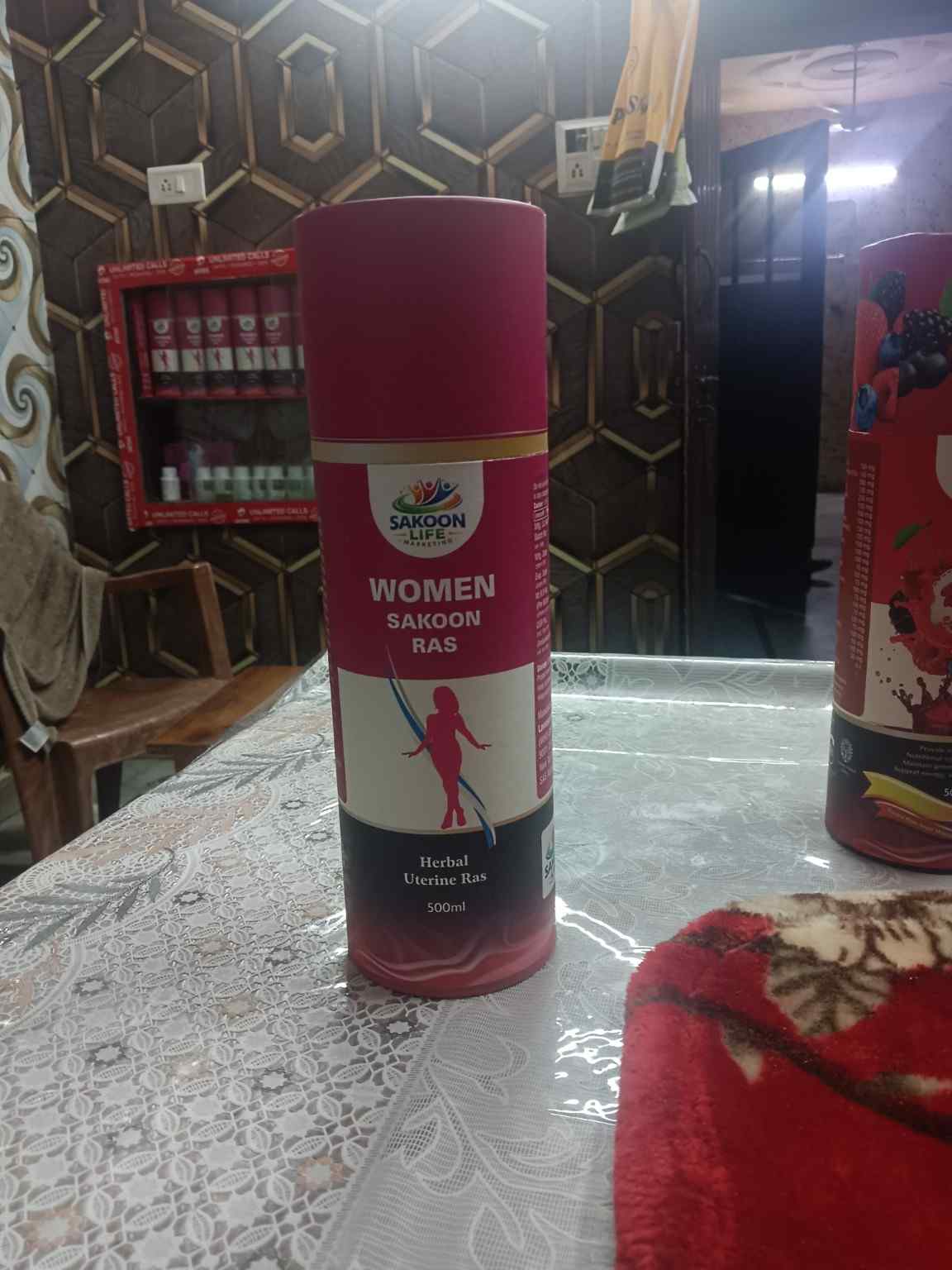 WOMEN SAKOON RAS